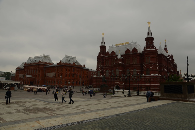 Central Lenin Museum and State History Museum